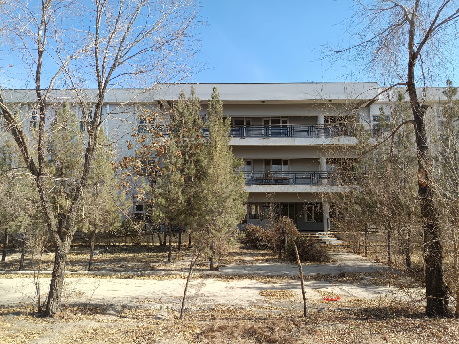 Kinder in Afghanistan unterstützen